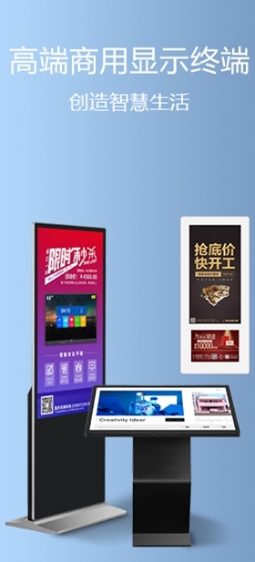 圆明视界官网